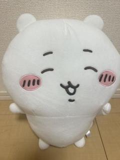 ちいかわ入れ替わってるぬいぐるみBIG