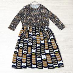 美品 ミナペルホネン bonbon ワンピース カシミヤ コットン 長袖