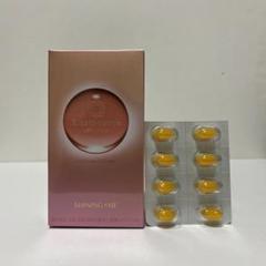 Elastbounce エラストバウンス 3個セット　３ヶ月分 SHININGME（シャイニングミー） | QVC TVショッピングで話題の