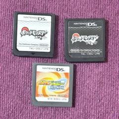 DS ポケットモンスターブラック ホワイト　光の軌跡　カセット