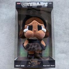 【新品正規品】CRYBABY SHINYSHINYシリーズぬいぐるみ/ブラック CRYBABY SHINY SHINY シリーズぬいぐるみ ブラック - メルカリ