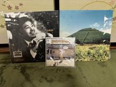 【奥田民生レコード3点セット】股旅・GOLDBLEND・SUNSET SOUND 奥田民生レコード3点セット】股旅・GOLDBLEND・SUNSET SOUND