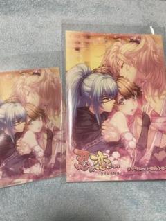 忍び、恋うつつ　雪月花恋絵巻　ステラセット特典小冊子