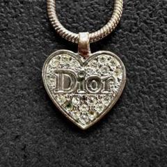 Dior Logo Rhinestone Silver Necklace