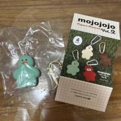 mojojojo todd friends フェイス キーチェーン キーホルダー lD0SWaBqz7SS2PQf.jpg
