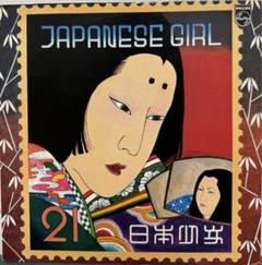 矢野顕子　レコード３点セット　新品未使用 2025年最新】矢野顕子 LPの人気アイテム - メルカリ