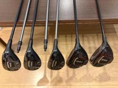 PING G425MAX 5W 7W 4U 5U 6U 5本セット+シャフト2本 PING G425MAX 5W 7W 4U 5U 6U 5本セット+シャフト2本 - メルカリ