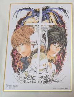 DEATH NOTE 原画展　ミニ色紙コレクションA 小畑健　ほったゆみ