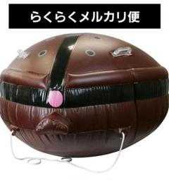 マルカ(Maruka) 機動戦士ガンダム アッガイ フロート 浮き輪100センチ