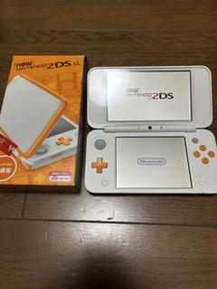 New Nintendo 2DS LL ホワイト/オレンジ