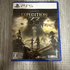 PS5 Clair Obscur: Expedition 33