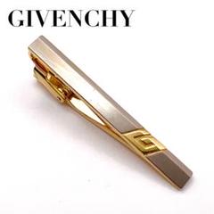 【極美品】GIVENCHY ジバンシー タイピン ゴールド シルバー