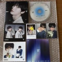 ENHYPEN 宵 weverse 特典 ソヌ コンプセット シリアル‪✕‬