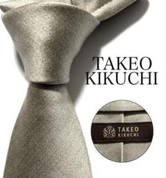 TAKEO KIKUCHI ネクタイ ソリッド シャンパンゴールド