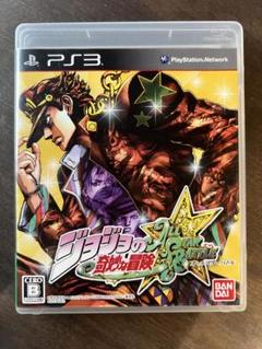 【PS3ソフト】ジョジョの奇妙な冒険 オールスターバトル