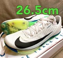 2025年最新】nike airzoom maxflyの人気アイテム - メルカリ