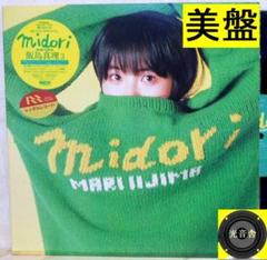 【検聴合格】1985年：美盤！飯島真理「 Midori」LP