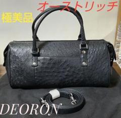 おすすめネット 極美品 オーストリッチ JRA認定 ボストンバッグ 2way