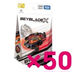【新品未使用】フェニックスウィング　メタルコートブラックキタニタツヤver BX-00 スターター フェニックスウイング9-60GF メタルコート