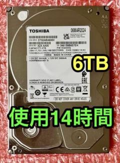 二枚セット】M30/31:(動作保証/AVコマンド対応/使用0時間