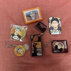 2025年最新】菅原孝支 缶バッジ まとめ売りの人気アイテム