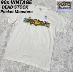 90s デッドストック　激レア　ピカチュウたんけんたい　ヴィンテージTシャツ　M 90s デッドストック 激レア ピカチュウたんけんたい