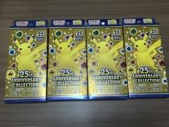 25th ANNIVERSARY COLLECTION スペシャルセット　新品 Zeebra 100 Feat.~25th Anniversary Box~ - メルカリ