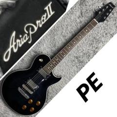 Aria Pro II LC800D 80年 3PU ビグズビー レスポール Aria Pro II LC800D 80年 3PU ビグズビー レスポール | Shop at