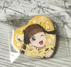 Liella! ハート缶バッジ 桜小路きな子