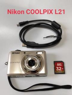 Nikon COOLPIX L21 SILVER