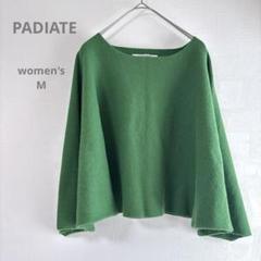 【PADIATE】七分袖 ニット カットソー セーター M 緑色　秋冬　ヤマダヤ