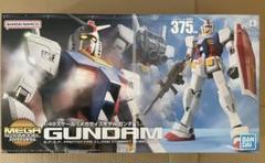 2025年最新】メガサイズモデル 1/48 rx-78- ガンダムの人気