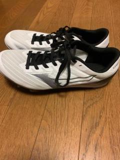 【24.5cm】MIZUNO X FIRST 2 ミズノ エックスファースト2