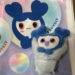 2025年最新】twice ツウィ ぬいぐるみの人気アイテム - メルカリ