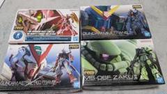 2025年最新】ガンプラ mg セットの人気アイテム - メルカリ