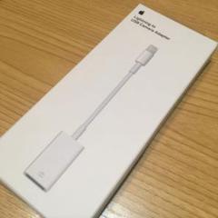 Lightning USB カメラアダプタ