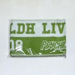 LDH LIVE-EXPO 2024 川村壱馬 ユニフォーム タオル