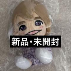 Lilかんさい 大西風雅 はぴぬい ちびぬい - メルカリ
