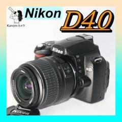 Nikon D40 標準レンズキット 18-55mm バッテリー・充電器付き Amazon | Nikon クイックチャージャー MH-23 (D60/D40X/D40用