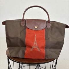 ロンシャン　オーダー品　新品未使用品 LONGCHAMP(ロンシャン) / ロンシャン/トートバッグ/ナイロン