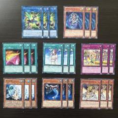 2025年最新】遊戯王引退の人気アイテム - メルカリ