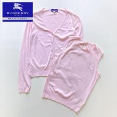 【美品】バーバリーブルーレーベル ニットアンサンブル カーディガン ハート刺繍 美品】バーバリーブルーレーベル ニットアンサンブル