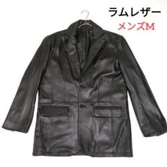 ラムレザー テーラードジャケット BLACK LEDER 羊革 シープ