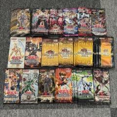 No.776 遊戯王 ウルトラレア 約100枚まとめ 引退品 | ซื้อที่
