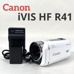 Canon IVIS HF R41 ホワイト 53x　キャノン　ビデオカメラ Amazon | Canon デジタルビデオカメラ iVIS HF R41 光学32倍