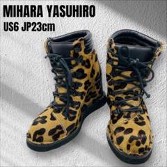 MIHARAYASUHIRO レオパード　ショートブーツ　US6 JP23cm MIHARAYASUHIRO レオパード ショートブーツ US6 JP23cm - メルカリ