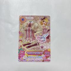 アイカツカード バレンタインスタイルケープ 星宮いちご