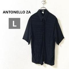 ANTONELLO ZA　シャツ　半袖　メンズ　イタリア製　ブラック　ボタン　L