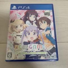 NEW GAME! THE CHALLENGE STAGE!