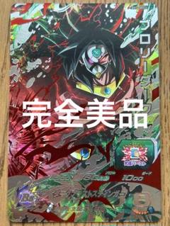 ドラゴンボールヒーローズLC 孫悟空 - メルカリ